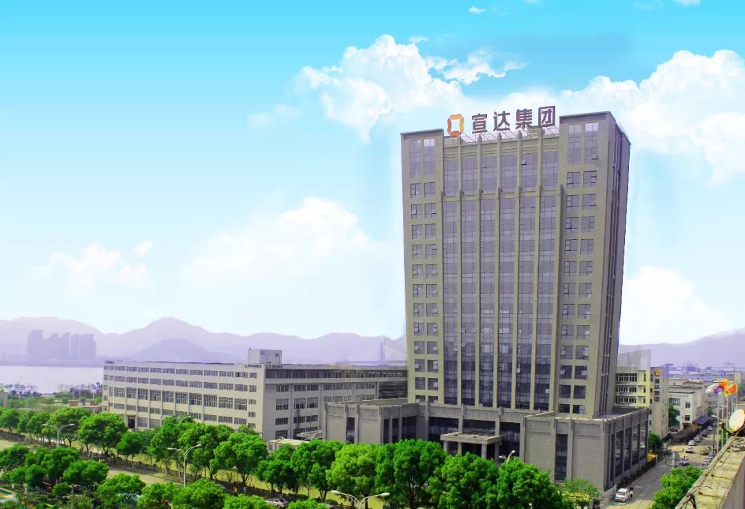 捷報(bào)!宣達(dá)集團(tuán)中標(biāo)中石化2020年閥門框架招標(biāo)項(xiàng)目 捷報(bào)!宣達(dá)集團(tuán)中標(biāo)中石化2020年閥門框架招標(biāo)項(xiàng)目