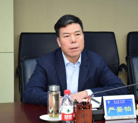 嚴(yán)鑒鉑董事長會見西班牙 GMTK公司總經(jīng)理Igor先生 嚴(yán)鑒鉑董事長會見西班牙 GMTK公司總經(jīng)理Igor先生