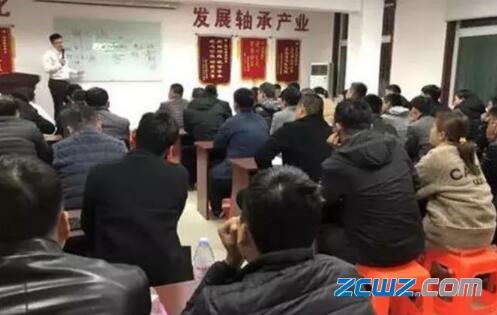 臨清軸承產(chǎn)業(yè)提檔升級 注入新活力 臨清軸承產(chǎn)業(yè)提檔升級 注入新活力