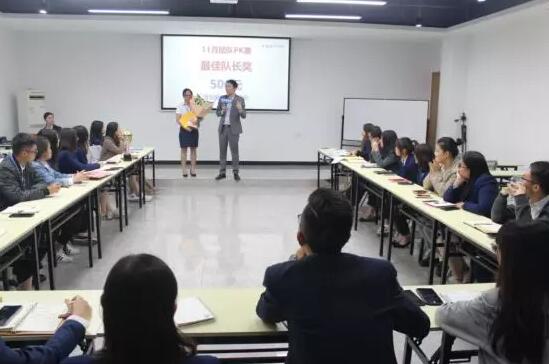 科威納閥門十一月月度大會(huì),員工表彰和工作總結(jié)會(huì)議圓滿結(jié)束 科威納閥門十一月月度大會(huì),員工表彰和工作總結(jié)會(huì)議圓滿結(jié)束