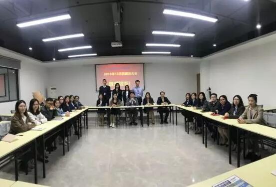 科威納閥門十一月月度大會(huì),員工表彰和工作總結(jié)會(huì)議圓滿結(jié)束 科威納閥門十一月月度大會(huì),員工表彰和工作總結(jié)會(huì)議圓滿結(jié)束