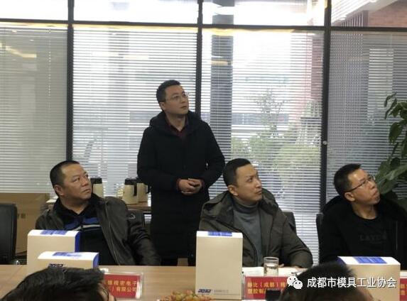 協(xié)會副理事長單位董事辦主任羅堯先生與大家交流 協(xié)會副理事長單位董事辦主任羅堯先生與大家交流