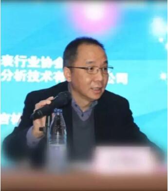 中國儀器儀表行業(yè)協(xié)會秘書長兼SC6副主任委員 李躍光 中國儀器儀表行業(yè)協(xié)會秘書長兼SC6副主任委員 李躍光