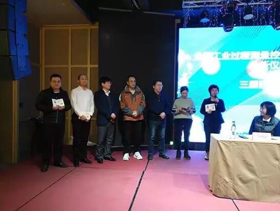 全國分析儀器標準化分技術(shù)委員會三屆四三次年會暨標準審查會議在吉林市召開 全國分析儀器標準化分技術(shù)委員會三屆四三次年會暨標準審查會議在吉林市召開