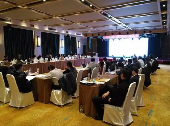 全國分析儀器標準化分技術(shù)委員會三屆四三次年會暨標準審查會議在吉林市召開 全國分析儀器標準化分技術(shù)委員會三屆四三次年會暨標準審查會議在吉林市召開