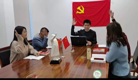 天津市閥門(mén)泵業(yè)商會(huì)支部委員會(huì)換屆選舉會(huì)議 天津市閥門(mén)泵業(yè)商會(huì)支部委員會(huì)換屆選舉會(huì)議