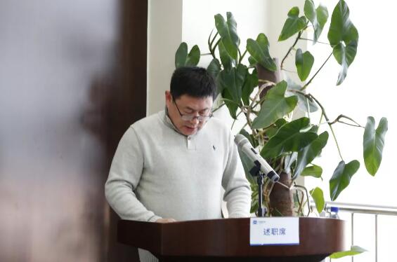 中國(guó)機(jī)床召開2019年度述職大會(huì) 中國(guó)機(jī)床召開2019年度述職大會(huì)