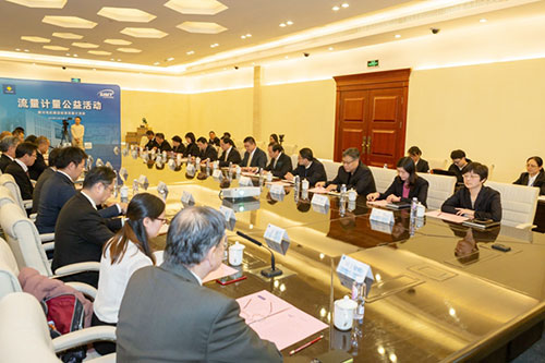 上海市計測院與橫河電機共同開展流量計量公益活動 上海市計測院與橫河電機共同開展流量計量公益活動