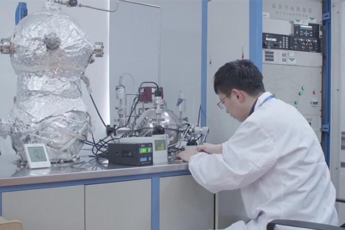 浙江省計量院多措并舉推進科技成果轉(zhuǎn)化 浙江省計量院多措并舉推進科技成果轉(zhuǎn)化