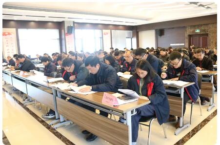 江蘇神通閥門公司召開第八屆第十七次職工代表大會 江蘇神通閥門公司召開第八屆第十七次職工代表大會