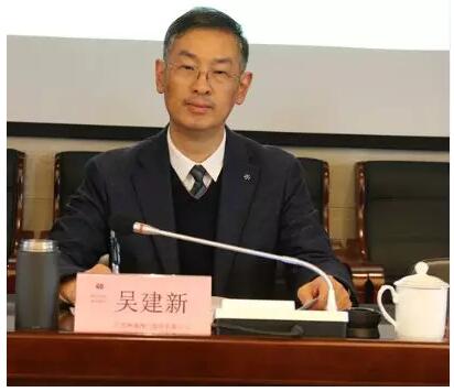江蘇神通閥門公司召開第八屆第十七次職工代表大會 江蘇神通閥門公司召開第八屆第十七次職工代表大會