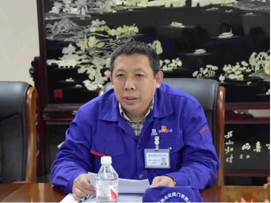 黨委書記、執(zhí)行董事、總經(jīng)理謝敬東對2020年質(zhì)量工作提出要求 黨委書記、執(zhí)行董事、總經(jīng)理謝敬東對2020年質(zhì)量工作提出要求