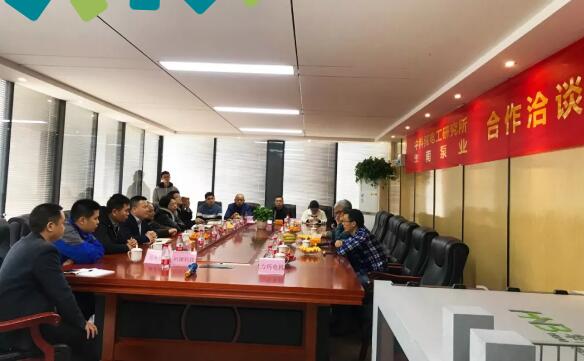 工程院院士顧國彪一行蒞臨華南泵業(yè)調(diào)研指導(dǎo) 工程院院士顧國彪一行蒞臨華南泵業(yè)調(diào)研指導(dǎo)
