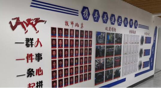 哈電電機(jī)又一技師工作室獲評國家級技能大師工作室 哈電電機(jī)又一技師工作室獲評國家級技能大師工作室