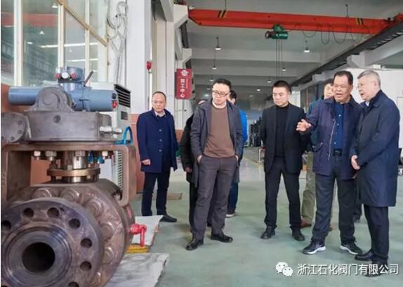 溫州市副市長汪馳一行蒞臨浙江石化閥門有限公司調(diào)研指導 溫州市副市長汪馳一行蒞臨浙江石化閥門有限公司調(diào)研指導