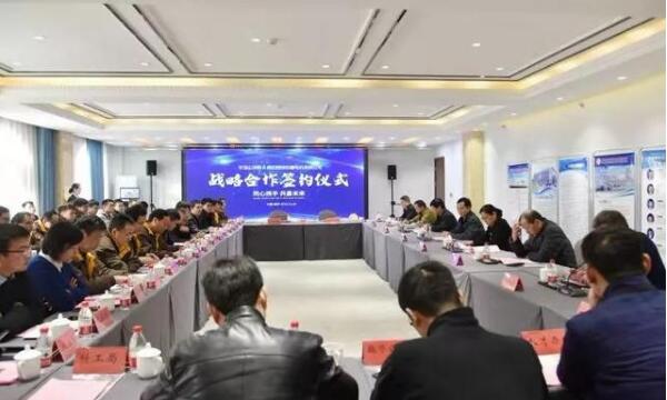 平頂山學(xué)院與微特****電機(jī)簽約儀式在鎮(zhèn)平舉行 平頂山學(xué)院與微特****電機(jī)簽約儀式在鎮(zhèn)平舉行