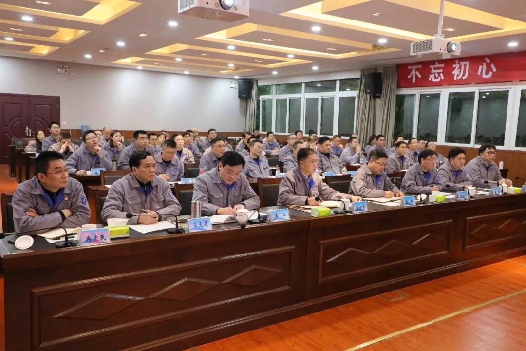 重慶水泵廠有限責(zé)任公司召開述職述廉會 重慶水泵廠有限責(zé)任公司召開述職述廉會