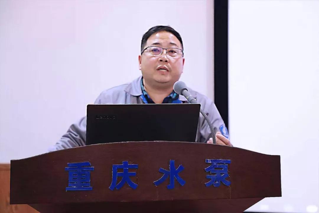 公司黨委副書記、總經(jīng)理 彭忠 公司黨委副書記、總經(jīng)理 彭忠