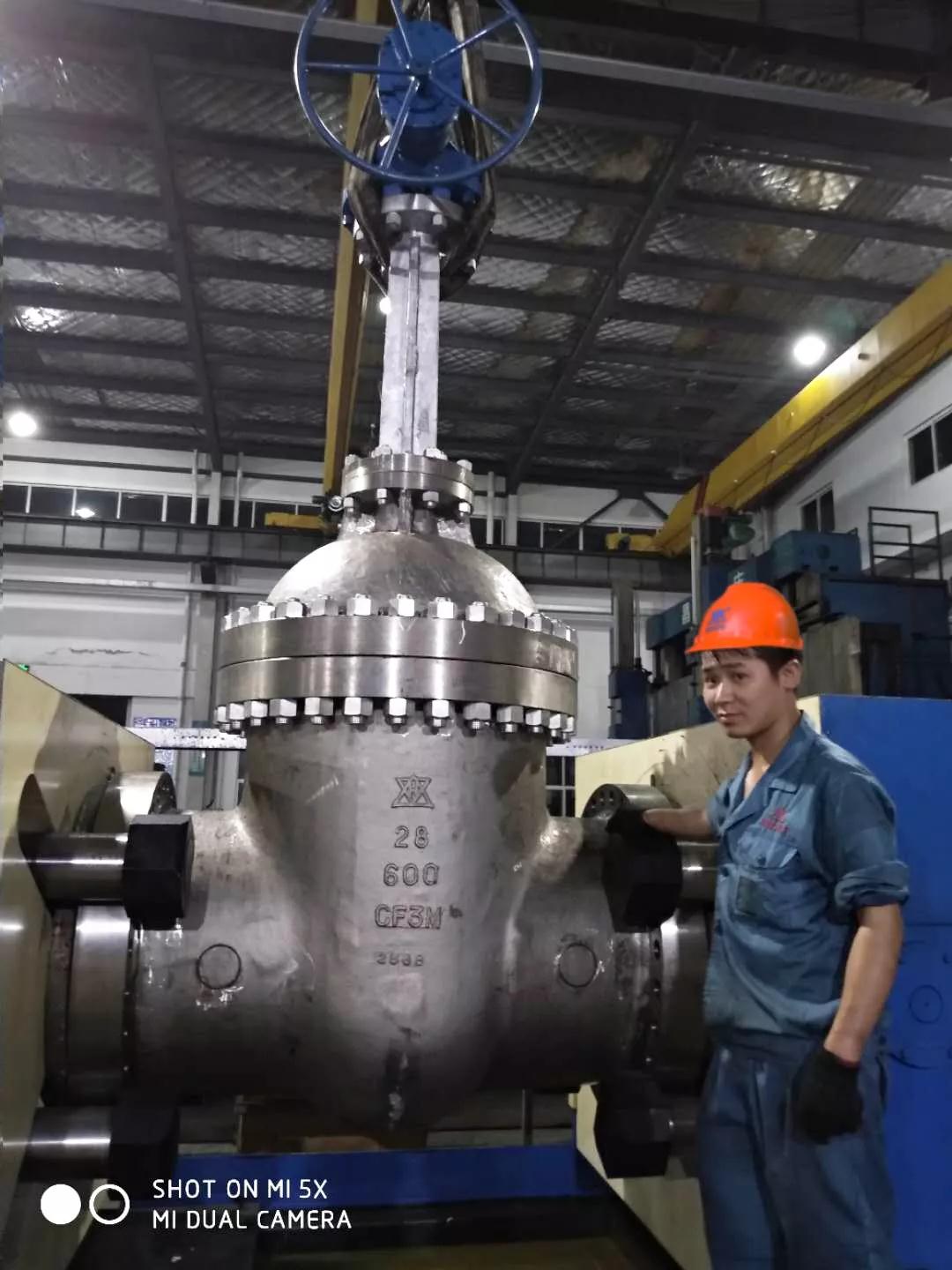 喜訊!雙恒閥門集團(tuán)被認(rèn)定為“上海市市級(jí)企業(yè)技術(shù)中心”! 喜訊!雙恒閥門集團(tuán)被認(rèn)定為“上海市市級(jí)企業(yè)技術(shù)中心”!