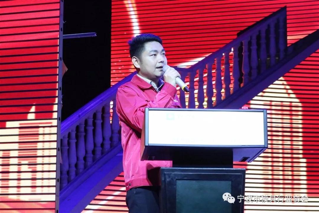 寧波大虹科技股份有限公司量?jī)x部工程師占賢坤 寧波大虹科技股份有限公司量?jī)x部工程師占賢坤