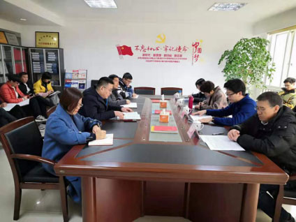 蘭州理工大學(xué)第二巡察組向研究院做巡察情況意見反饋 蘭州理工大學(xué)第二巡察組向研究院做巡察情況意見反饋