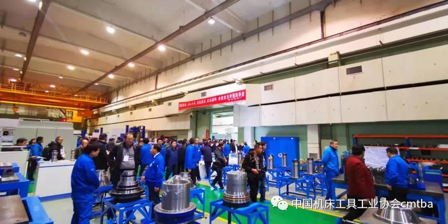 秦川機床工具集團舉辦2019年工廠開放日 秦川機床工具集團舉辦2019年工廠開放日