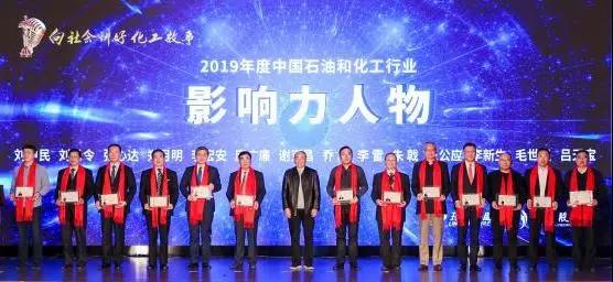 影響力人物 影響力人物