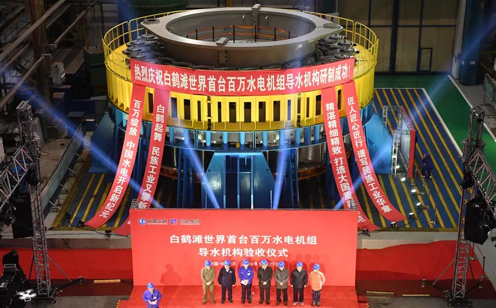 哈電電機實現(xiàn)一季度 “開門紅” 哈電電機實現(xiàn)一季度 “開門紅”