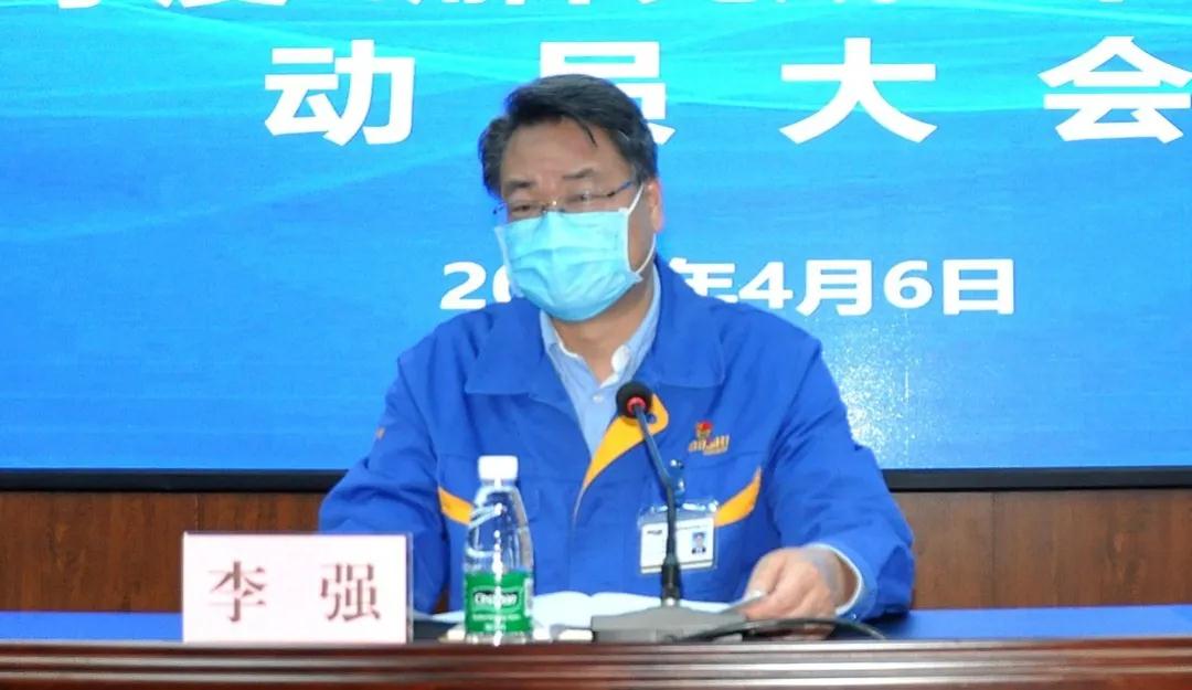 寶雞機(jī)床集團(tuán)召開“大干二季度 確保完成上半年預(yù)算目標(biāo)” 動(dòng)員大會 寶雞機(jī)床集團(tuán)召開“大干二季度 確保完成上半年預(yù)算目標(biāo)” 動(dòng)員大會
