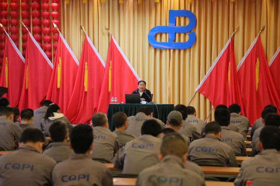 重慶水泵公司組織開展機(jī)加中心防人因管理培訓(xùn) 重慶水泵公司組織開展機(jī)加中心防人因管理培訓(xùn)