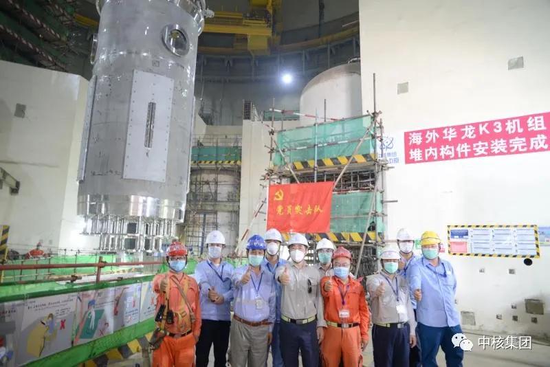 華龍一號(hào)海外第二臺(tái)機(jī)組堆內(nèi)構(gòu)件全部安裝完成 華龍一號(hào)海外第二臺(tái)機(jī)組堆內(nèi)構(gòu)件全部安裝完成