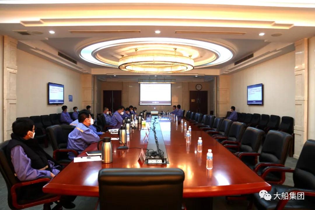 中國船舶大船集團黨委召開2020年第一季度黨委理論學(xué)習(xí)中心組學(xué)習(xí)會 中國船舶大船集團黨委召開2020年第一季度黨委理論學(xué)習(xí)中心組學(xué)習(xí)會