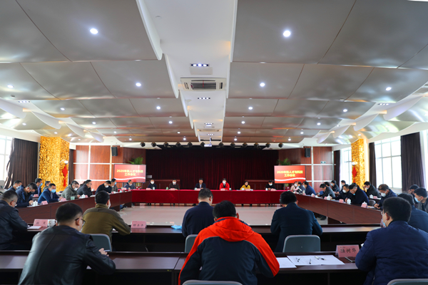 浙江省特科院召開2020年人才與科技工作會議 浙江省特科院召開2020年人才與科技工作會議