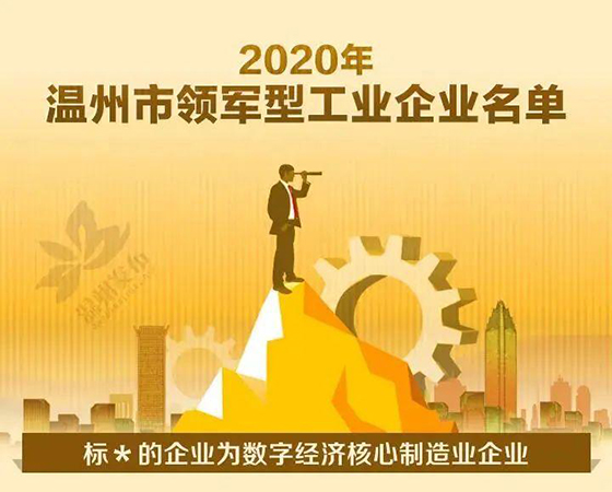 ݹ2020I܊߳L͹I(y)I(y)@ЩyI(y)ϰ