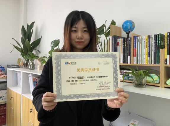 安特威閥門:銷售部綜合能力培訓(第一期)考核總成績完整公布 安特威閥門:銷售部綜合能力培訓(第一期)考核總成績完整公布