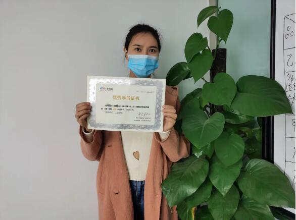 安特威閥門:銷售部綜合能力培訓(第一期)考核總成績完整公布 安特威閥門:銷售部綜合能力培訓(第一期)考核總成績完整公布