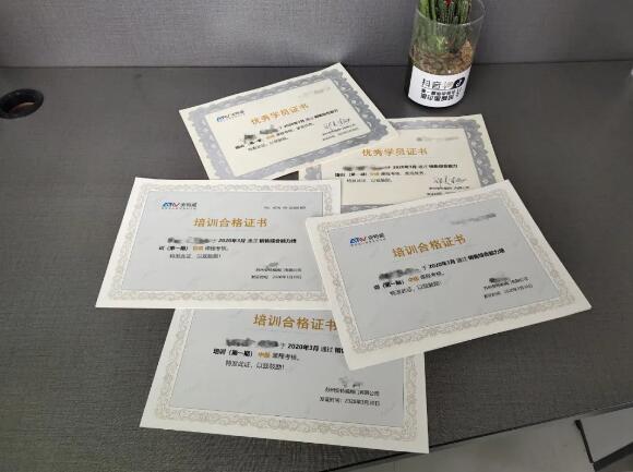 安特威閥門:銷售部綜合能力培訓(第一期)考核總成績完整公布 安特威閥門:銷售部綜合能力培訓(第一期)考核總成績完整公布