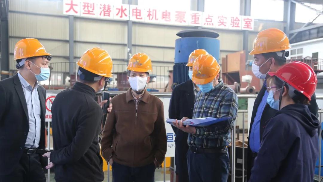 安徽省生態(tài)環(huán)境廳副廳長項磊一行來恒大江海泵業(yè)實地調研指導 安徽省生態(tài)環(huán)境廳副廳長項磊一行來恒大江海泵業(yè)實地調研指導