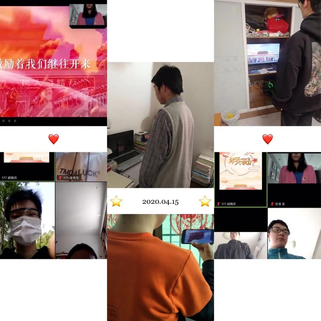蘇閥公司:“初心課堂”項(xiàng)目暨青年大學(xué)習(xí)之學(xué)原文 蘇閥公司:“初心課堂”項(xiàng)目暨青年大學(xué)習(xí)之學(xué)原文
