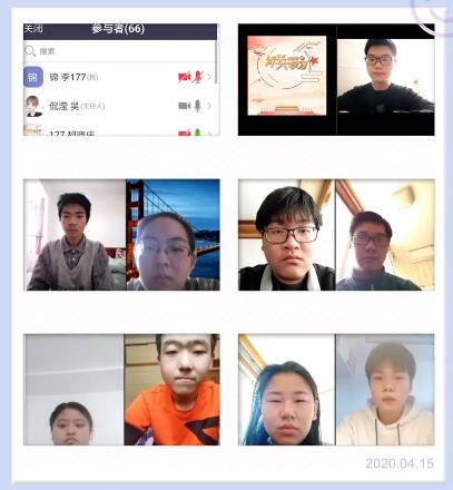 蘇閥公司:“初心課堂”項(xiàng)目暨青年大學(xué)習(xí)之學(xué)原文 蘇閥公司:“初心課堂”項(xiàng)目暨青年大學(xué)習(xí)之學(xué)原文