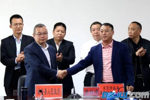 東莞3家緊固件企業(yè)投資2.5億元項(xiàng)目落戶始興 東莞3家緊固件企業(yè)投資2.5億元項(xiàng)目落戶始興