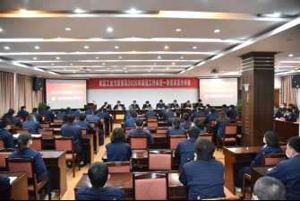 力源液壓召開2020 年質(zhì)量工作會暨一季度質(zhì)量分析會 力源液壓召開2020 年質(zhì)量工作會暨一季度質(zhì)量分析會