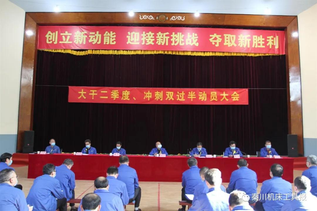 漢江工具 漢江工具
