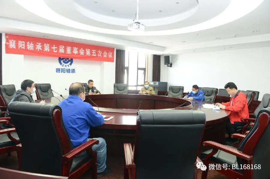 會(huì)議現(xiàn)場 會(huì)議現(xiàn)場