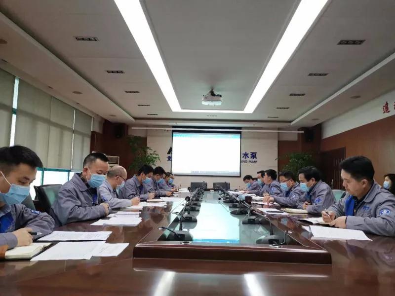 重慶水泵公司對落實(shí)專項(xiàng)巡視反饋意見整改方案進(jìn)行部署 重慶水泵公司對落實(shí)專項(xiàng)巡視反饋意見整改方案進(jìn)行部署