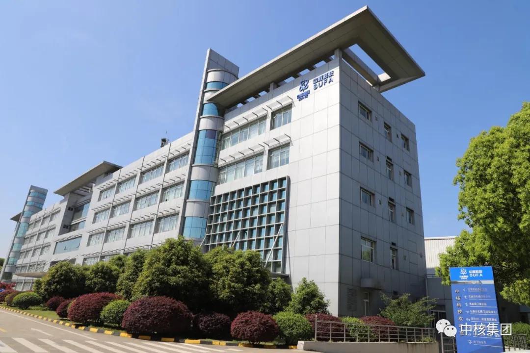 中核科技帶頭人高志崗:打破國外壟斷 助力我國核電閥門走出去 中核科技帶頭人高志崗:打破國外壟斷 助力我國核電閥門走出去