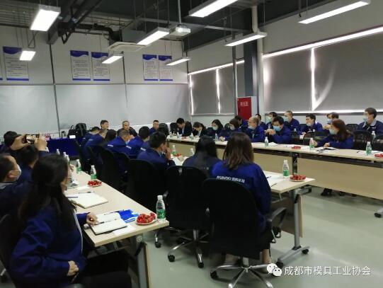成都市模具工業(yè)協(xié)會搭平臺、促交流——成都潤博科技有限公司到訪四川科思精密模具有限公司 成都市模具工業(yè)協(xié)會搭平臺、促交流——成都潤博科技有限公司到訪四川科思精密模具有限公司