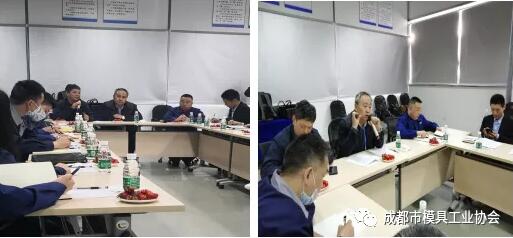 楊華軍秘書長發(fā)言 鄧興強董事長發(fā)言 楊華軍秘書長發(fā)言 鄧興強董事長發(fā)言