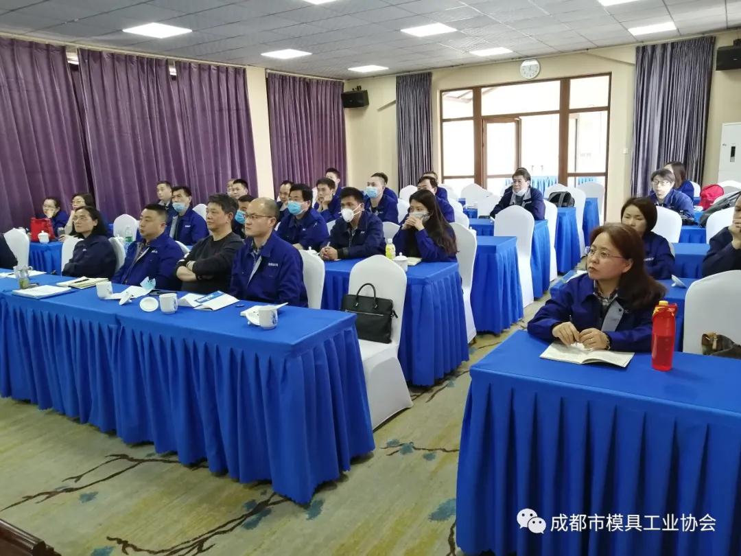 成都市模具工業(yè)協(xié)會搭平臺、促交流——成都潤博科技有限公司到訪四川科思精密模具有限公司 成都市模具工業(yè)協(xié)會搭平臺、促交流——成都潤博科技有限公司到訪四川科思精密模具有限公司