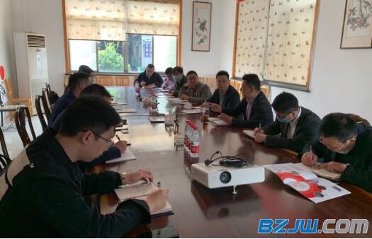 姚中華副局長赴海鹽調(diào)研緊固件企業(yè)智能化改造情況 姚中華副局長赴海鹽調(diào)研緊固件企業(yè)智能化改造情況
